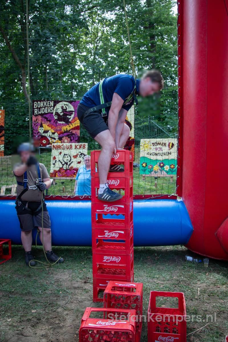 20260816-IMG_7638