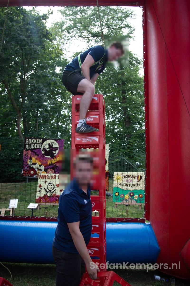 20260816-IMG_7643